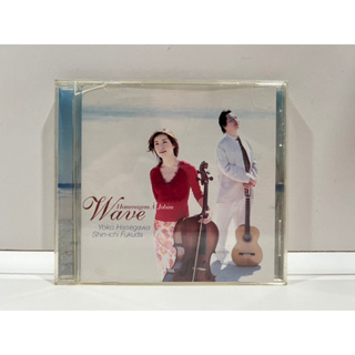 1 CD MUSIC ซีดีเพลงสากล WAVE-HOMENAGEM A JOBIM Yoku Hasega, co &amp; Shenchy Fur quer (B3A65)