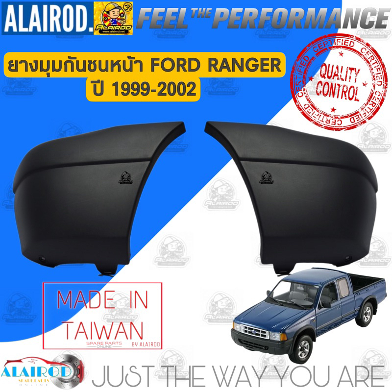 พลาสติกมุมกันชนหน้า-ยางมุมกันชน-ford-ranger-ปี-1999-2002-แยกขายเป็นข้าง