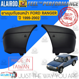 พลาสติกมุมกันชนหน้า , ยางมุมกันชน FORD RANGER ปี 1999-2002 แยกขายเป็นข้าง