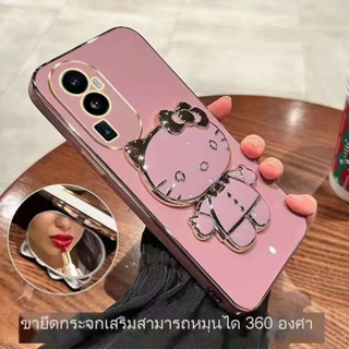 เคสขาตั้ง ลายคุโรมิมีกระจกสำรับรุ่น Oppo Reno10 Reno10pro Reno10proplus มีขาตั้ง Tpu นิ่ม