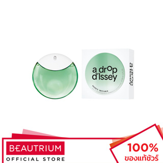 ISSEY MIYAKE A Drop Dissey Essentielle EDP น้ำหอม 50ml