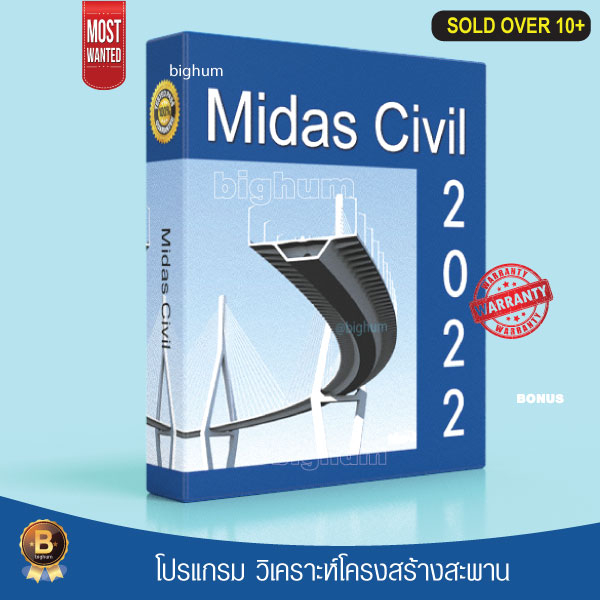 midas-civil-2022-v1-2-full-software-bridge-design