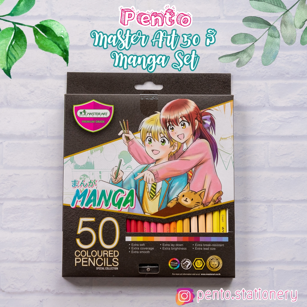 Pento สีไม้ 50 มาสเตอร์อาร์ต รุ่น มังงะ สำหรับระบายสีการ์ตูนมังงะ ...