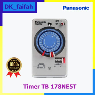 PANASONIC TIMER SWITCH สวิทช์ตั้งเวลา เครื่องตั้งเวลา นาฬิกาตั้งเวลา พานาโซนิค รุ่น 178NE5T เปิด-ปิดไฟ 24ชั่วโมง