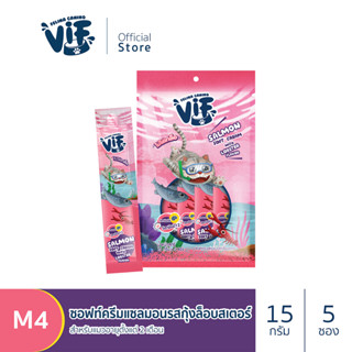 เฟลินา คานิโน วิฟ ซอฟท์ครีม : M4 ซอฟท์ครีมแซลมอนรสกุ้งล็อบสเตอร์  แพ็ค 5 ซอง