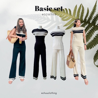 Basic Set [พร้อมส่ง] Chuu Clothing