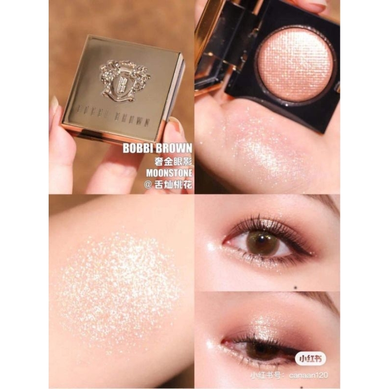 bobbi-brown-luxe-eye-shadow-อายแชโดว์ชิมเมอร์-สี-moonstone-ป้ายไทย