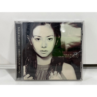 1 CD MUSIC ซีดีเพลงสากล   Mai Kuraki  delicious way  GZCA 1039    (B1G42)