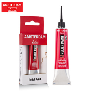 Amsterdam สีตัดเส้น 20 ml. (RELIEFP) 1 หลอด