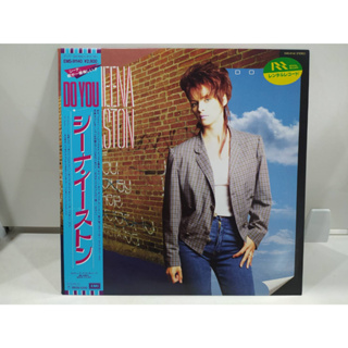 1LP Vinyl Records แผ่นเสียงไวนิล Do You by Sheena Easton   (E18A48)