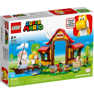 LEGO® Super Mario™ 71422 Picnic at Marios House Expansion Set - เลโก้ใหม่ ของแท้ 💯% กล่องสวย พร้อมส่ง