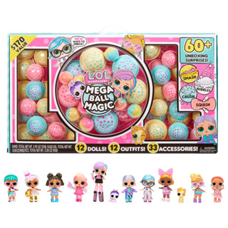 (ของแท้100%) LOL Surprise Mega Ball Magic - 12 Collectible Dolls, 60+ Surprises