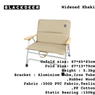 โซฟา Blackdeer Yiran Folding Sofa Chair Widened