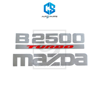 สติ๊กเกอร์ MAZDA B2500 TURBO ปี1999 ติดฝาท้ายกระบะ