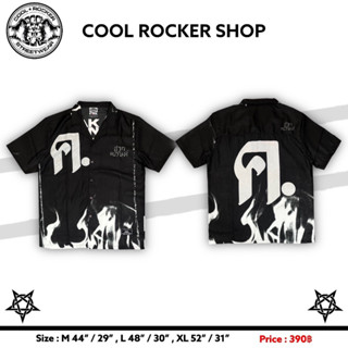 Cool Rocker : เสื้อเชิ้ตลายปั่นๆ “ ค “ มองอนาคตประเทศไม่เห็นจริงๆ