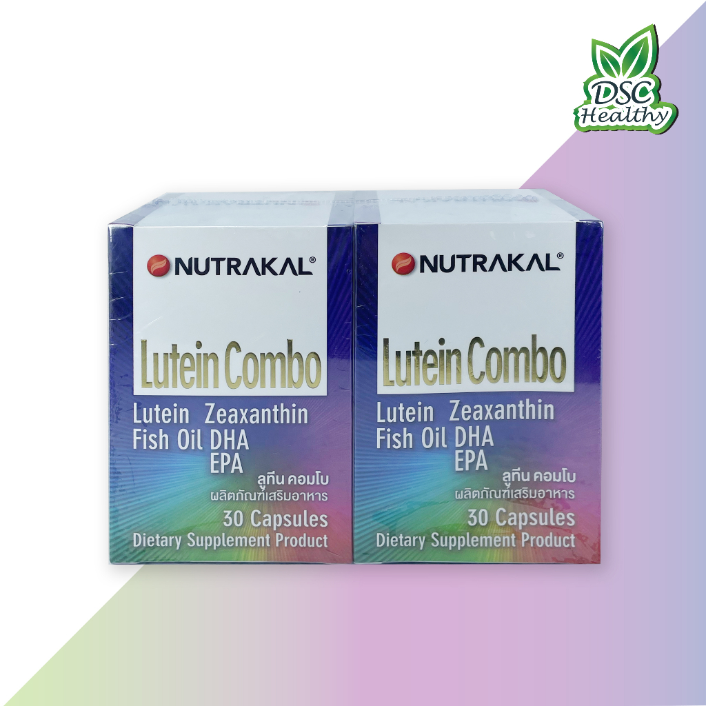 แพ็คคู่คุ้มกว่า-nutrakal-lutein-combo-30-capslues-ป้องกันรังสีจากแสงแดดที่เป็นอันตรายต่อดวงตา