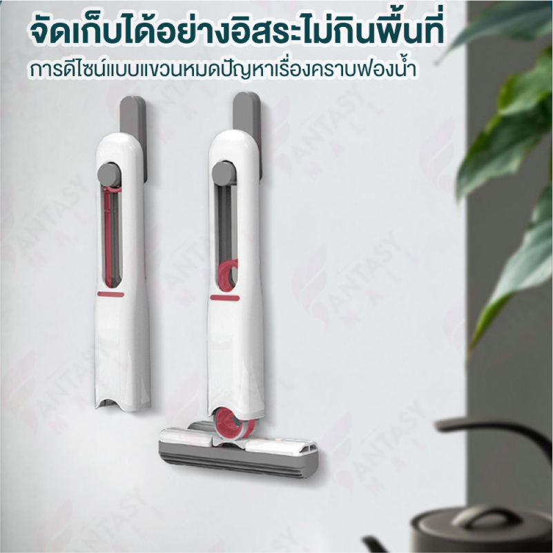 zolele-mini-sponge-mop-ม็อบฟองน้ำ-ดูดซับน้ำและฝุ่น