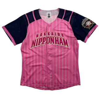 เสื้อเบสบอล Hokkaido Nipponham Size S