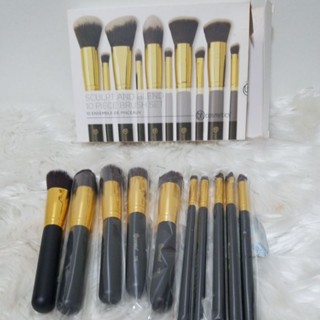 BH cosmetic brush sculpt and blend 10 pcs