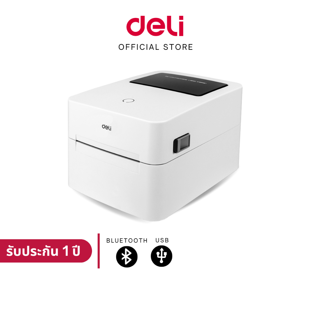 ส่งฟรี-deli-e750w-เครื่องพิมพ์สติ๊กเกอร์-ฉลากสินค้า-บาร์โค้ด-thermal-label-printer-usb-bluetooth