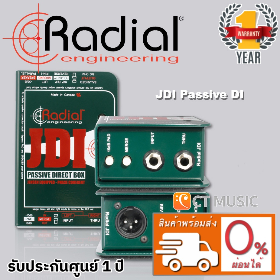 radial-jdi-passive-di