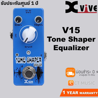 Xvive V15 Tone Shaper (Equalizer)