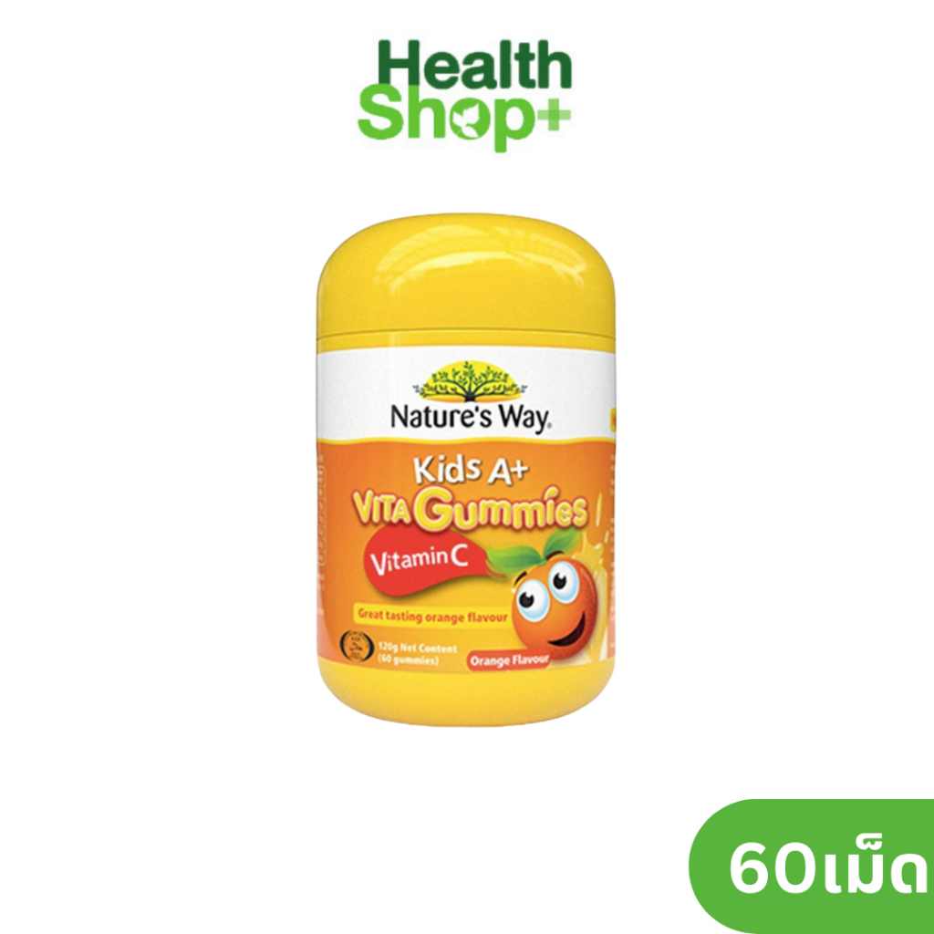 Nature's Way Kids Smart Vita Gummies Vitamin C + Zinc 60 Gummies