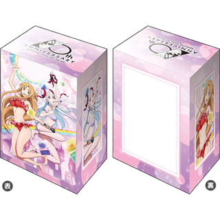 กล่องใส่การ์ดพลาสติก Bushiroad Deck Holder Collection V3 Vol.542 Sword Art Online 10th Anniversary "Asuna &amp; Yuna"