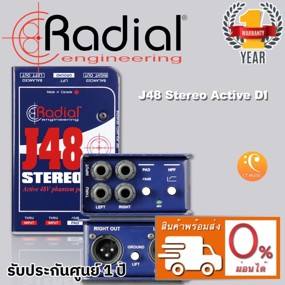 radial-j48-stereo-active-di-radial-j-48