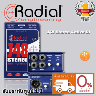 Radial J48 Stereo Active DI / Radial J 48