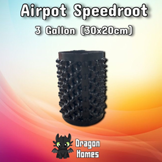Airpot Speedroot กระถางปลูกต้นไม้ระบายอากาศ ขนาด 3 Gallon (30x20cm)