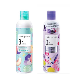 Cute Press 3x แชมพู  Natural Anti HairFall Shampoo,Conditioner ขนาด 300 ml