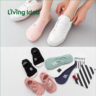 สินค้า Living idea ถุงเท้าสั้นข้อเว้า สีพาสเทล สำหรับผู้ชายและผู้หญิง