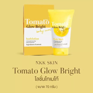 หัวเชื้อผิวขาวโทเมโท้โกลด์ไบรท์ บอดี้ โลชั่น NNK SKIN Tomato Glow Bright