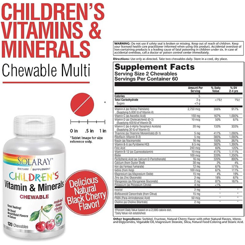 สินค้าusa-solaray-childrens-chewable-vitamins-and-minerals-natural-black-cherry-flavor-120-chewables