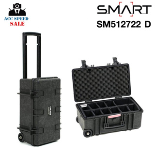 กระเป๋า SmartCase SM512722 D สำหรับใส่อุปกรณ์กล้อง