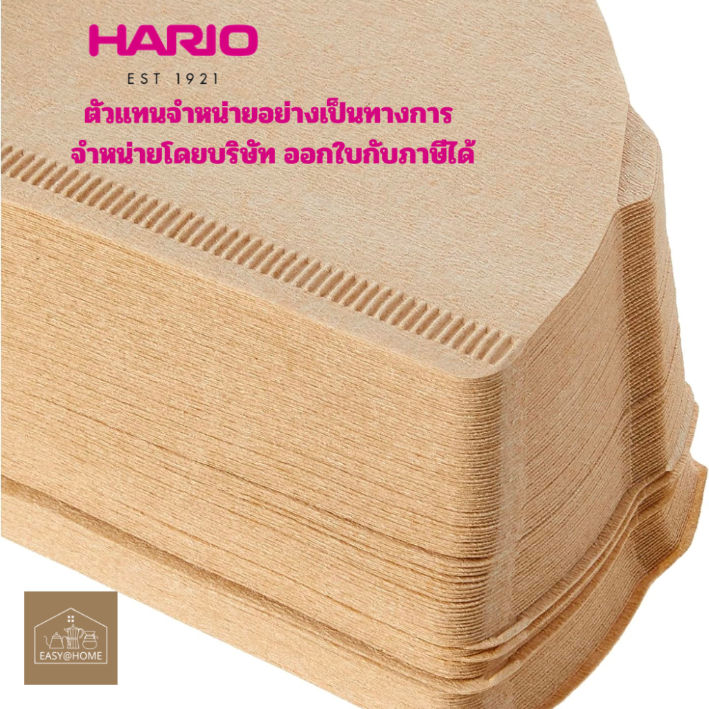 hario-x-easyathome-กระดาษกรองกาแฟ-กระดาษดริปกาแฟ-แท้จากญี่ปุ่น-hario-v60-paper-coffee-filters-01-02