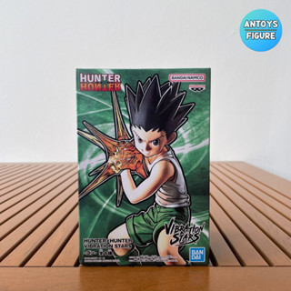 [10.10 SALE] ฟิกเกอร์ ของแท้ (Lot 🇯🇵) Hunter x Hunter Vibration Stars Gon Figure