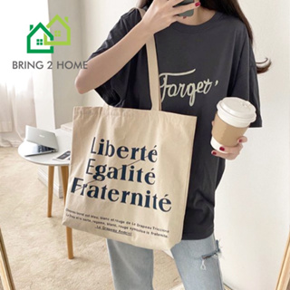 Bring2Home ㋛ กระเป๋าผ้าแคนวาส กระเป๋าผ้าแบบสะพาย สไตล์วินเทจ ชิคๆเก๋ๆ สินค้าพร้อมส่งシ