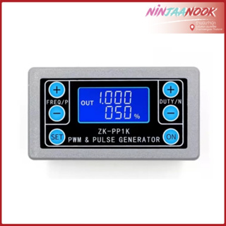 ZK-PP1K ZK-PP2K  PWM pulse frequency duty cycle adjustable module square wave rectangular function generator arduino
