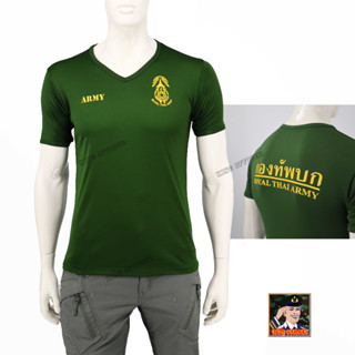 เสื้อซับใน ทหารบก ทบ. สีเขียวขี้ม้า คอวี งานสกรีน กองทัพบก ROYAL THAI ARMY (A027)