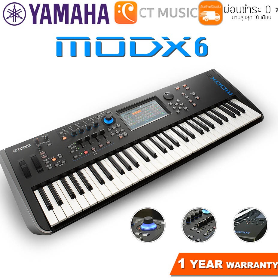 yamaha-modx-รุ่นใหม่-ซินธิไซเซอร์-modx6-modx7-modx8