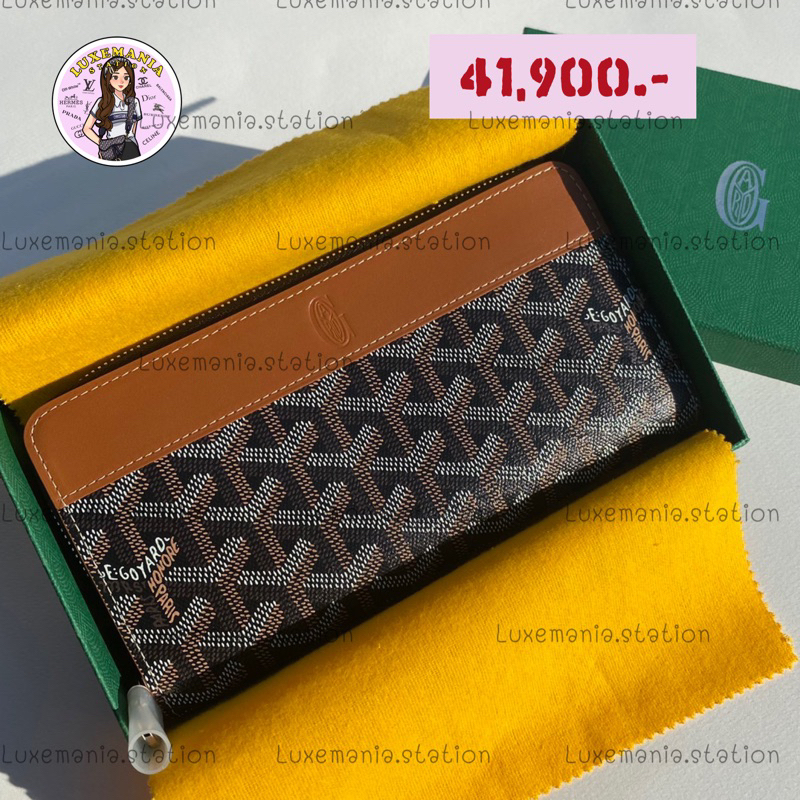 Goyard wallet long cheap