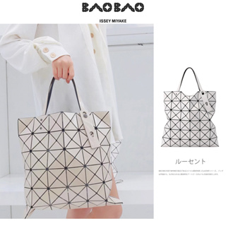 New 💯 กระเป๋า baobao issey miyake Lucent 6x6 บล็อคกระเป๋า/กระเป๋าสะพายข้าง/กระเป๋าถือผู้หญิง