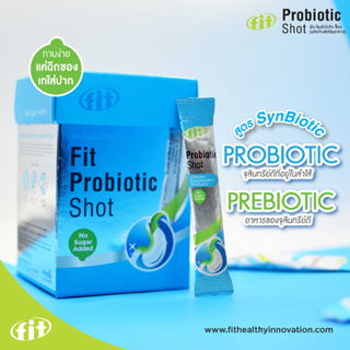 Fit-Probiotic shotฟิต โพรไบโอติก ช็อต ปรับสมดุลในลำไส้ แบบช็อต 30ซอง/กล่อง*