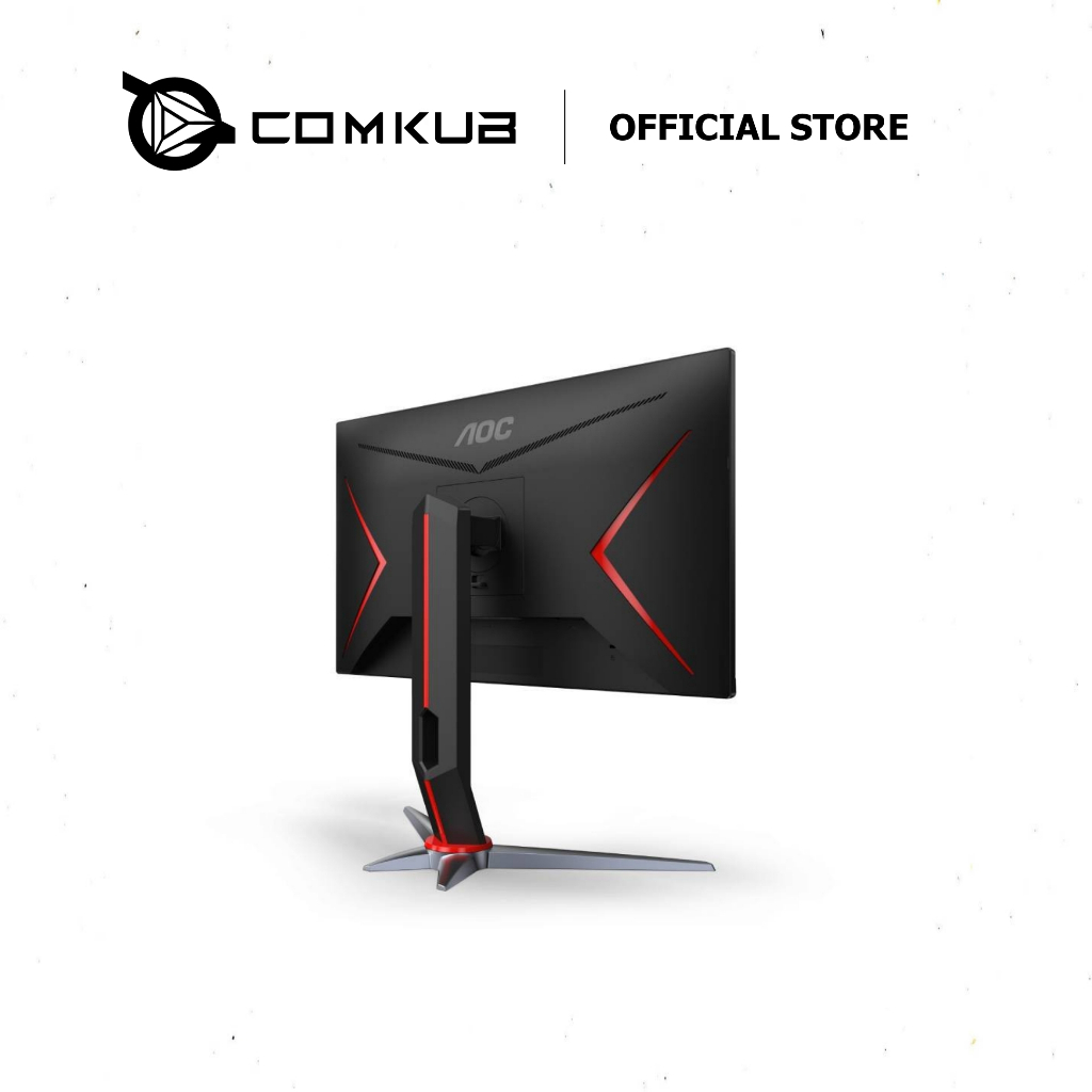 comkub-monitor-aoc-23-8-24g2sp-165hz-monitor