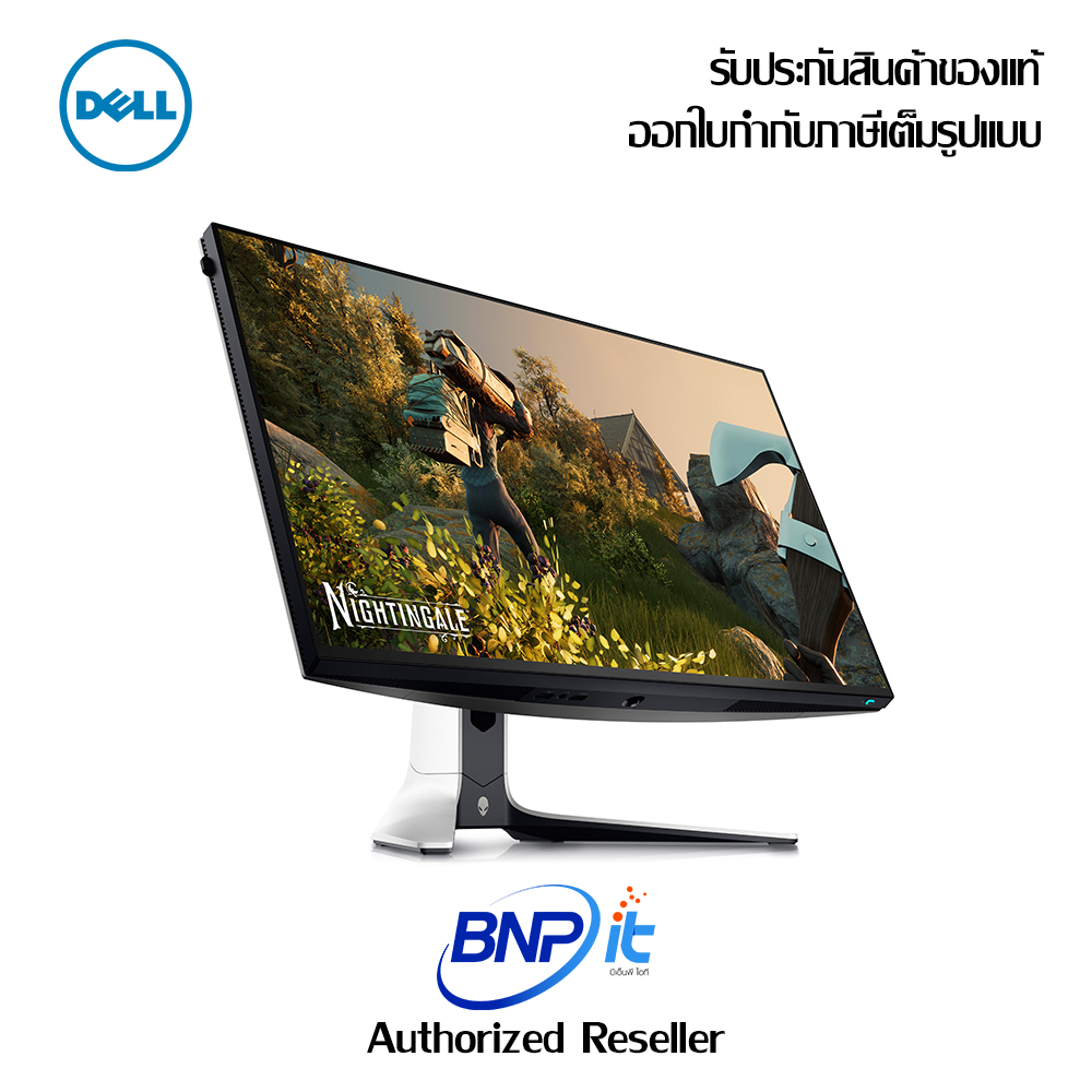 dell-alienware-gaming-monitor-model-aw2723df-size-27-inch-qhd-2560-x-1440-เดลล์-เกมมิ่ง-มอนิเตอร์-รับประกันสินค้า-3-ปี