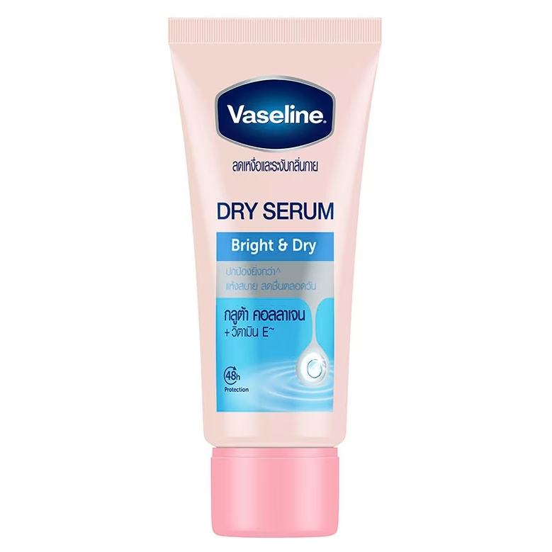 vaseline-วาสลีน-ดิโอ-ดราย-เซรั่ม-ไบรท์-แอนด์-ดราย-45-มล