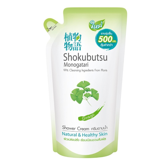 โชกุบุสซึ-ครีมอาบน้ำ-กิงโกะ-สีเขียว-500-มล