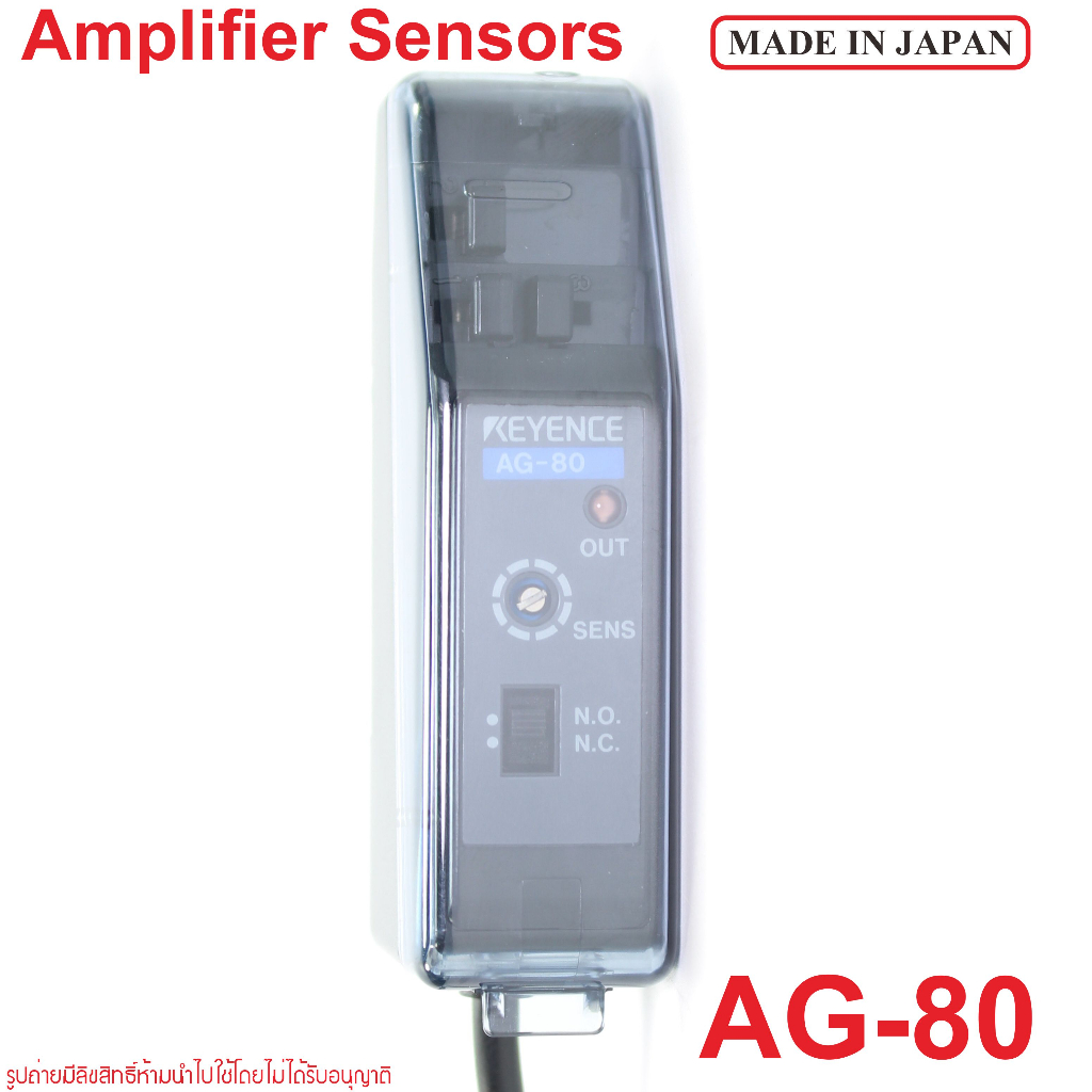 ag-80-keeyence-ag-80-amplifier-ag-80-sensor-ag-80-keeyence-ag-80-keeyence